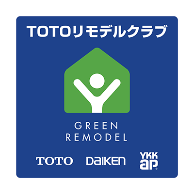 TOTOリモデル倶楽部